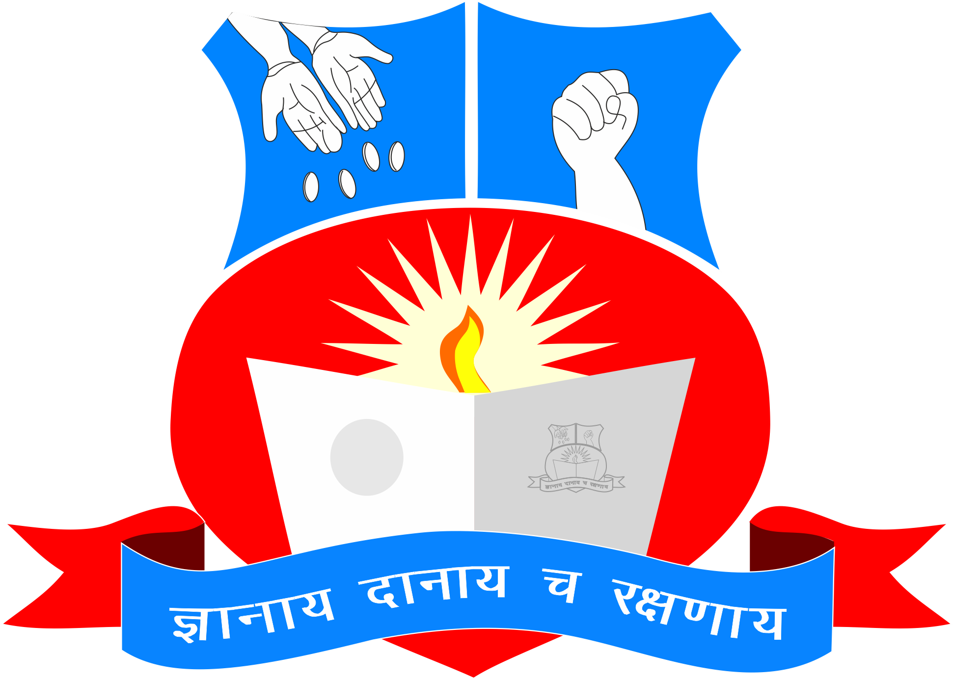 Bvpm Bhai Parmanand Vidya Mandir Logo